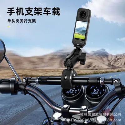Motorcycle phone holder, 25mm ball head, rearview mirror mount - 4