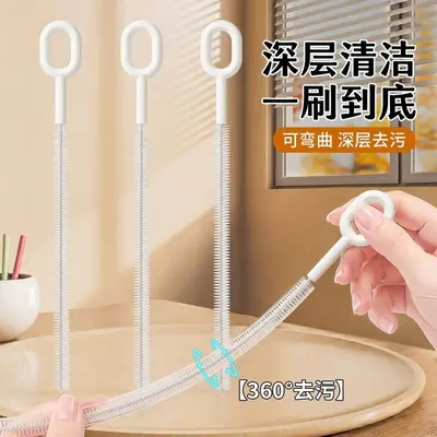 360 Rotating Straw Cleaning Brush for Kids Bottles and Long Cups, Durable - 2