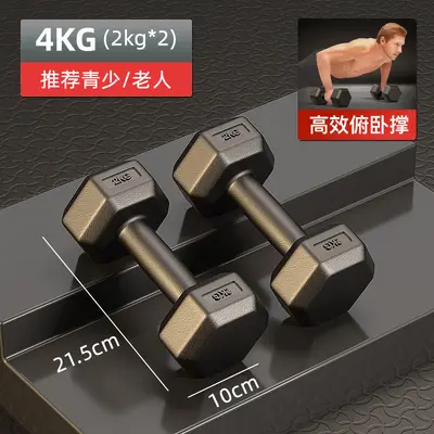Dambıl erkek spor ev ekipmanları kadın kettlebell 10 KG çift gençlik altıgen dambıl seti yurt öğrencileri - 7