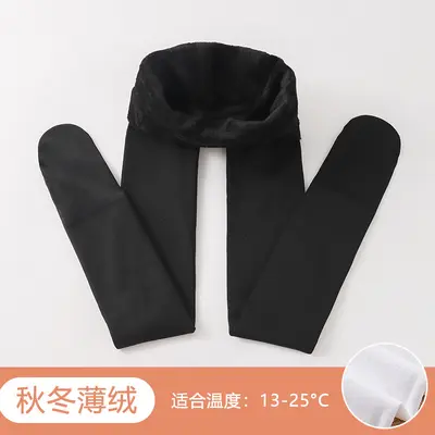Children's Dance Tights, White, Anti-Pilling, Fleece-Lined Winter Model - 10
