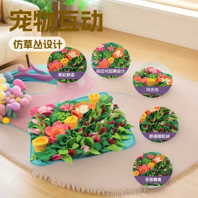 Pet Sniffing Mat, Bionic Grass Play Mat for Dogs and Cats - 3