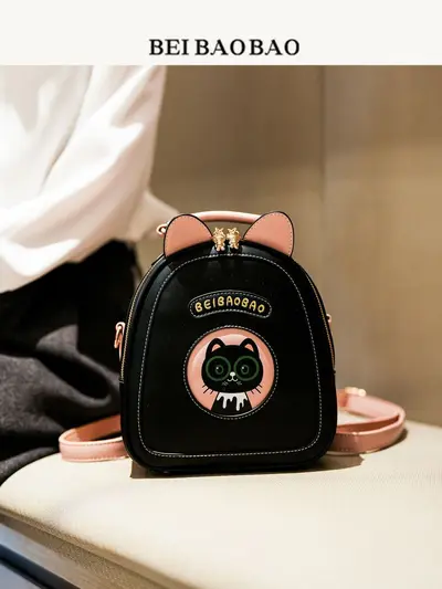 Damen-Handtasche mit Rucksackfunktion im Katzendesign - 1