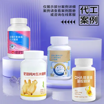 Sporcular İçin Çoklu B Vitamini Kompleksi Tablet