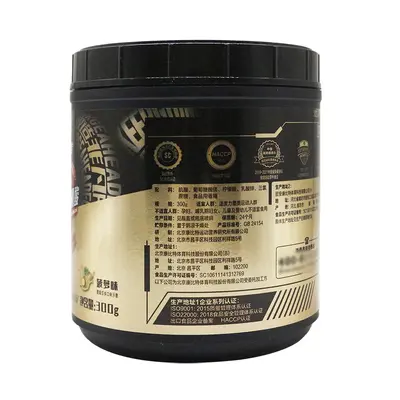 Kangbi creatine powder, zinc magnesium, pineapple flavor, 300g - 5