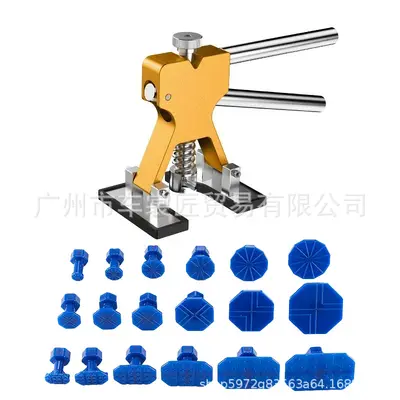 Car Dent Repair Tool Set, Slide Hammer and Blue Pad, 18 Pieces - 8