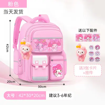 School Backpack for Primary School Students Grades 1-6 Cartoon Spine Protection Load-Reducing Children's Backpack for Boys and Girls Ages 6-12 - 10