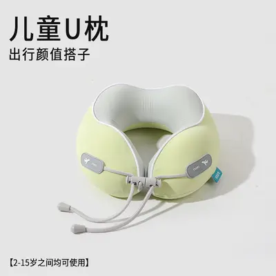 Children's U-shaped neck pillow, cooling gel, portable - 10