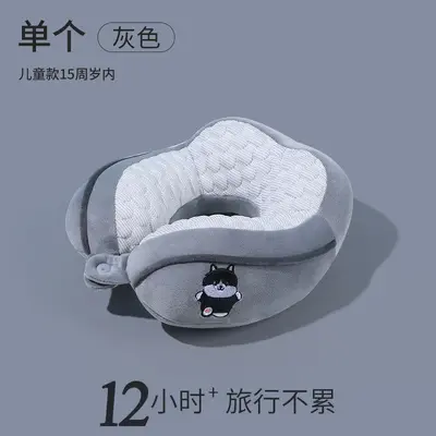 Camel hump U-shaped neck support pillow PP cotton - 8