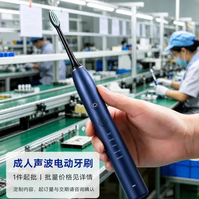 Электрическая зубная щетка звуковая для взрослых перезаряжаемая в стиле для пар с мягкой щетиной полностью автоматическая заводская прямая оптовая продажа подарок для пар социальный пакет - 2