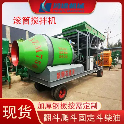Concrete mixer JZC320 fully automatic electric or diesel