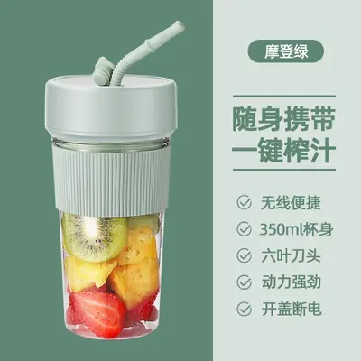 USB rechargeable fruit juice cup, mini grinder - 8