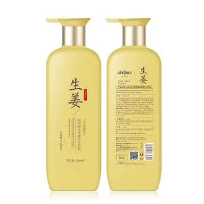 Ingwer-Shampoo, erfrischend und feuchtigkeitsspendend, OEM-Fertigung - 7