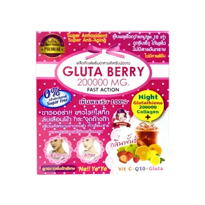 Gluta Berry 200000 mg Çilek Aromalı Kolajen Tozu - 5