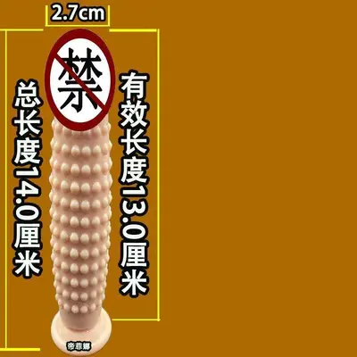 Suction Cup Realistic Adult Toy, Unisex Anal Plug Stick - 11