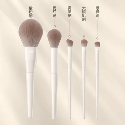 Cheng Shian, Yunci Makeup-Pinsel-Set, Lidschatten-Pinsel, Messer-Pinsel, Sichel-Eyeliner-Pinsel, Puderpinsel, empfiehlt Makeup-Tools