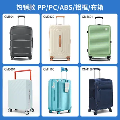 Ultra-Light Oxford Fabric Trolley Suitcase with TSA Combination Lock - 3