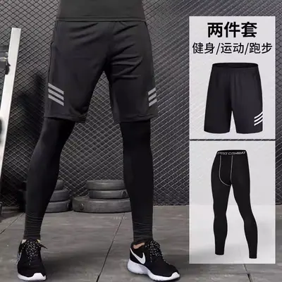 Erkek Hızlı Kuruyan Basketbol Sıkı Pantolon, Elastik Kompresyon Spor Pantolonu