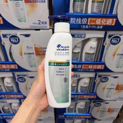 Head & Shoulders Selenium Disulfide Shampoo 180g, Anti-Dandruff