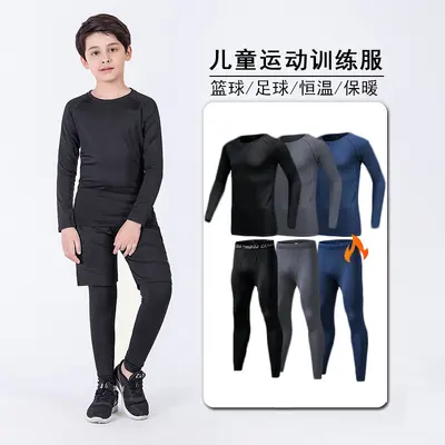 Kids Thermal Underwear Fleece-Lined Compression Suit Training Wear Basketball Football Sports Quick-Dry Base Layer Long Sleeve Cross-Border Hot Seller