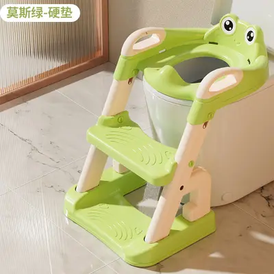 Children's Toilet Seat with Ladder, Foldable, for Boys and Girls - 7