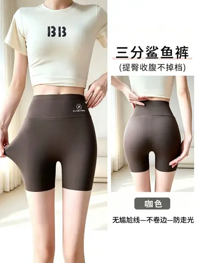 Women's High-Waist Shark Leggings Summer Yoga Shorts Ultra-Thin Breathable