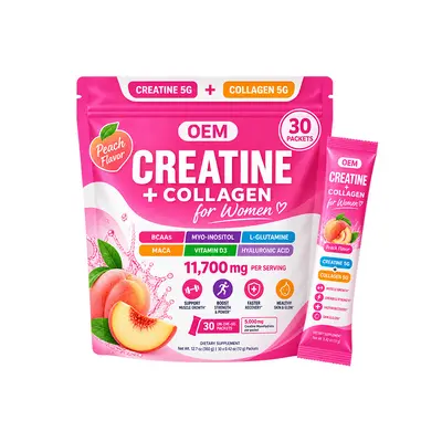 跨境Female creatine + collagen女性肌酸胶原蛋白粉定制免费打样