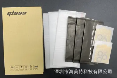 Tempered Glass Screen Protector for iPhone 18 Pro, Compatible with 17/16 PM and 13 Pro - 9