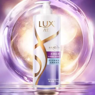 Lux Şampuan, Hyaluronik Asitli, Nemlendirici, 750 ml - 5