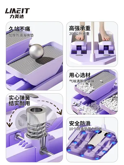 跨境新品踮脚拉筋塑腿美腿瘦腰健身有氧运动器材腿部拉伸摇摆机