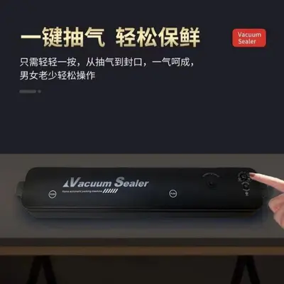 Automatic vacuum sealing machine, food preservation, household mini - 8