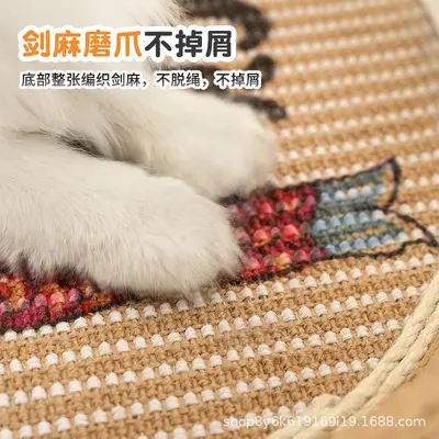 Durable Extra-Large Sisal Cat Scratching Basin with Cat Bed - 4