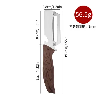 Ahşap Desen Çok Fonksiyonlu Soyma Bıçağı Üç İn Bir Soğan Fileto Bıçağı Meyve Soyma Aracı Paslanmaz Çelik Soyma Bıçağı - 7