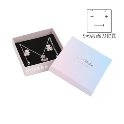Gradient pink jewelry box jewelry bracelet storage box necklace box jewelry storage box jewelry packaging bag - 10