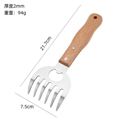 Stainless Steel Bear Claw Meat Shredder for BBQ Grilling