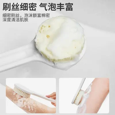 Long Handle Soft Bristle Back Scrub Bath Brush - 5