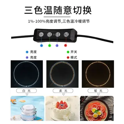 Sınır ötesi fotoğraf stüdyosu dolgu ışığı, fotoğraf ışık kutusu, fotoğraf yumuşak ışık kutusu, LED aksesuarlar, natürmort stüdyosu, üç renkli RGB katlanabilir
