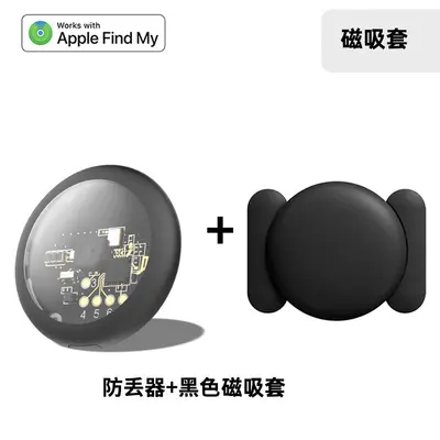 Magnetic tracker compatible with Apple Find My - 9