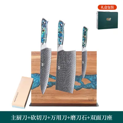 FINDKING锋劲大马士革厨房刀具套装专业厨师家用套刀盒装礼盒 - 7