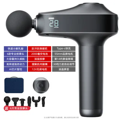 Cross-border New Electric Touch Fascia Gun Massager Rechargeable Professional-Grade Muscle Relaxation Vibration Massage Gun Factory - 9