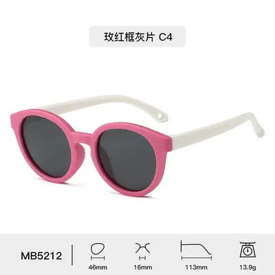 Modische weiche Silikon-Babysonnenbrillen 0-3 Jahre Kinder runde Sonnenbrille UV-Schutz Premium polarisiert hochauflösend - 8