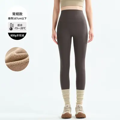 Kadın kış dış mekan spor pantolonu, -40 derece, polar astarlı, uzun boy - 9
