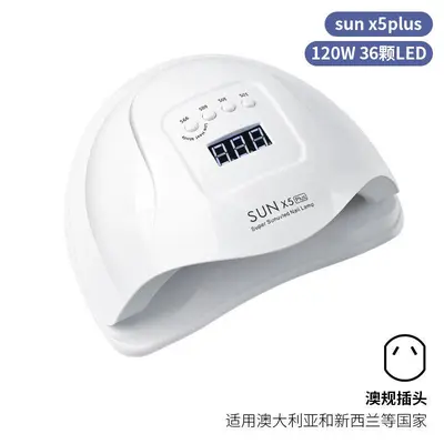 跨境爆款美甲灯美甲店专用甲油胶UV烤灯智能感应美甲光疗灯大合集 - 10