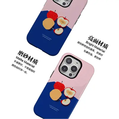 Pixel Apple Huawei Xiaomi 2-in-1 Handyhülle, Mehrfach-Kompatibilität