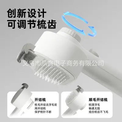 Cat comb 2-in-1 with pin and slicker brush