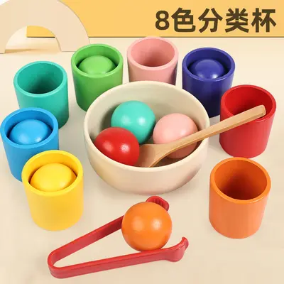 Cross-border Montessori early education ten-color sorting containers color recognition matching children's concentration training wooden educational toys - 8