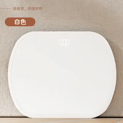 Body Weight Scale Household Body Fat Scale Accurate Electronic Scale Rechargeable Personal Weight Measurement Smart Diet Scale 2026 New Model - 7