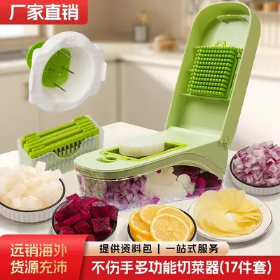 Çok Fonksiyonlu Sebze Doğrayıcı Patates Dilimleyici