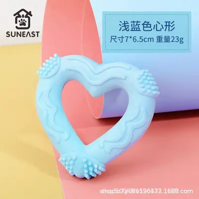 Durable Dog Chew Bone Teething Toy for Medium and Small Breed Dogs - 12