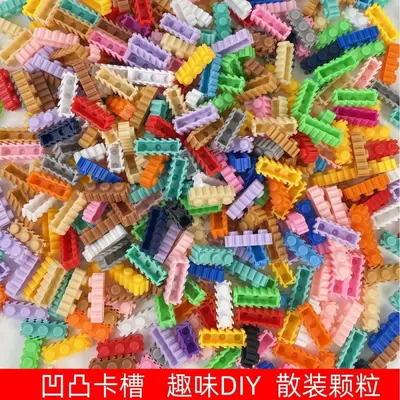 8mm Children's Building Blocks, LEGO Compatible, Educational Connecting Toy - 1