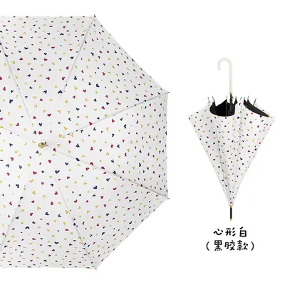 UV Protection Striped Ultra-Light Umbrella for Men and Women - 11